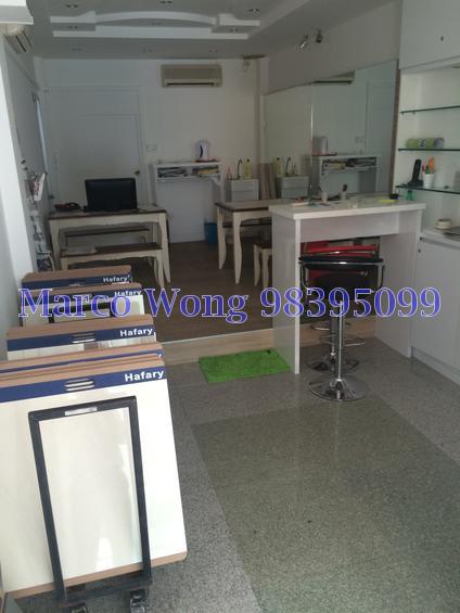 LORONG 4 TOA PAYOH (D12), HDB Shop House #86921802